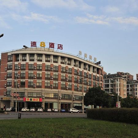 Meijia Super 8 Hotel Saohszing Kültér fotó