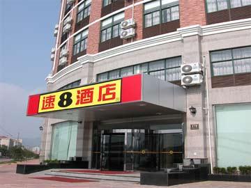 Meijia Super 8 Hotel Saohszing Kültér fotó